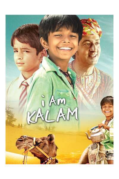 I Am Kalam