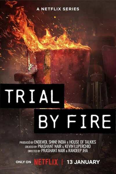 Trial by Fire