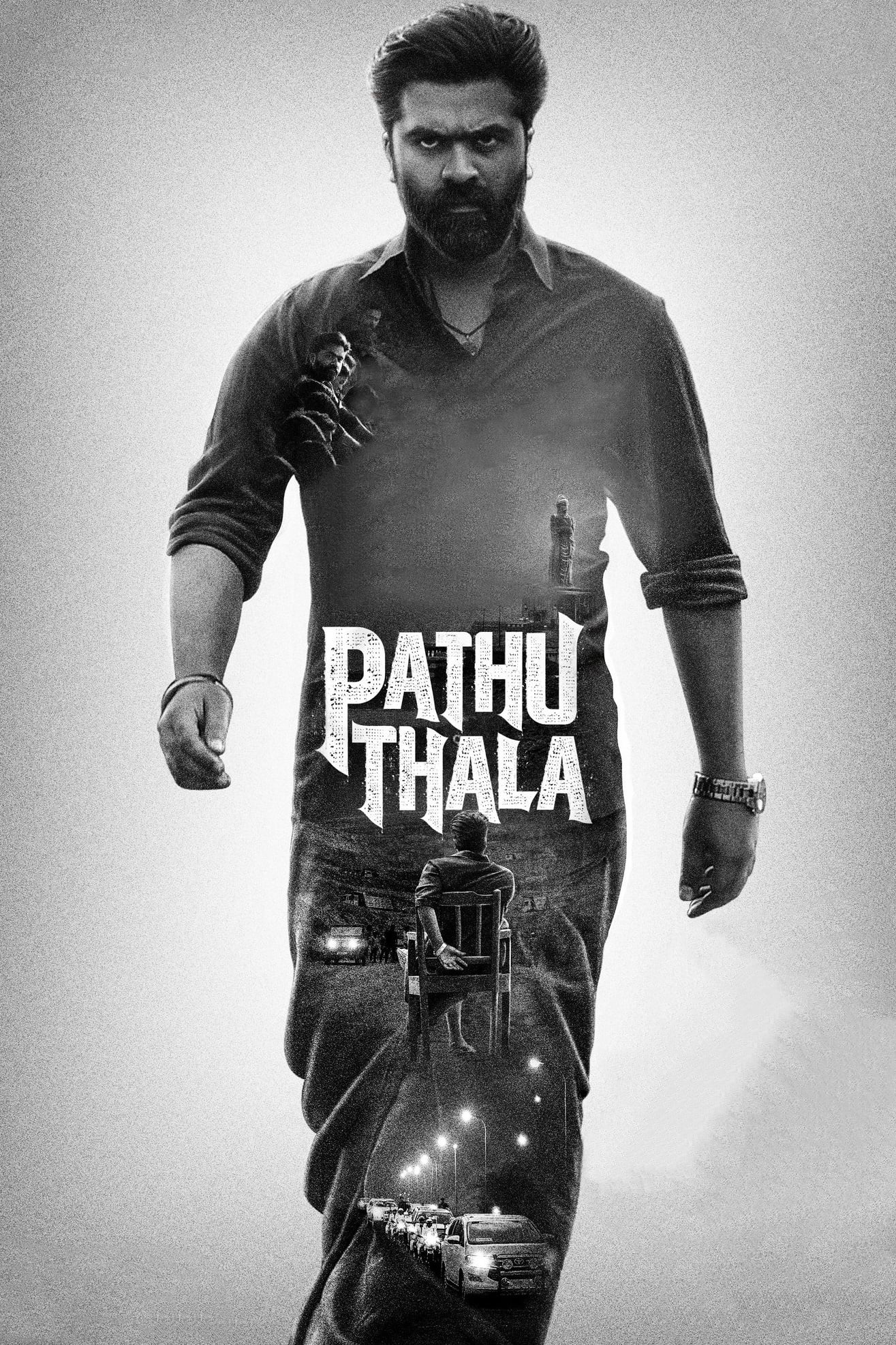 Pathu Thala