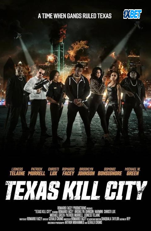 Texas Kill City