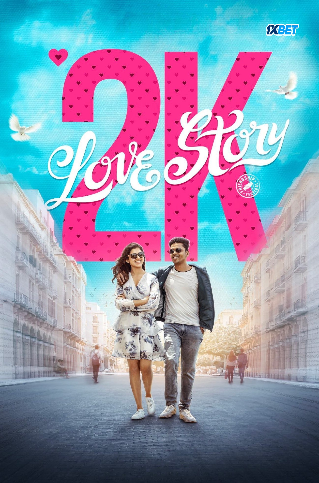 2K Love Story